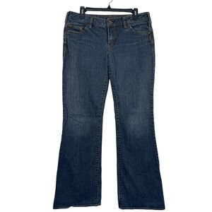 Silver Jeans Co Aiko Bootcut Jeans Womens 32x32 Dark Wash Denim Blue Jeans Zip